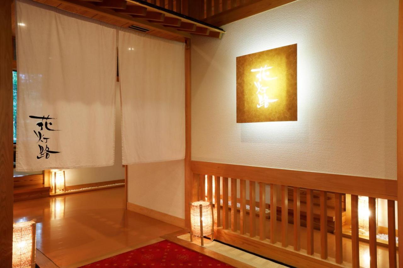 Manatei Nasu 호텔 Nasuyumoto 외부 사진